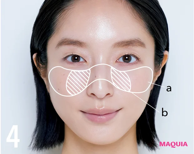 鈴木えみ ベースメイク AI肌 チークで血色を仕込む