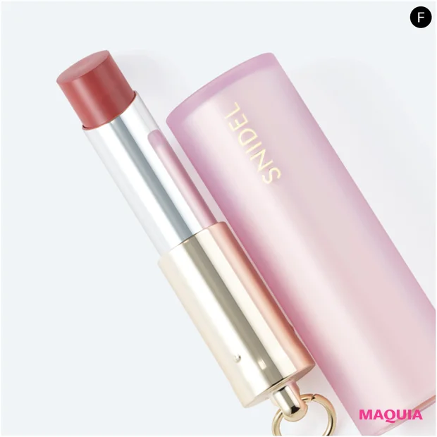 マキア　秋メイク　2025　元乃木坂46　与田祐希　スナイデル ルージュ クチュール マット 03