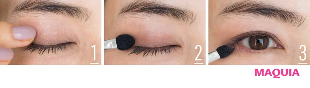Look03 王道美女グラデEYE HOW TO