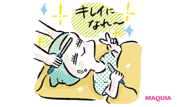 マキア 毛穴ケア 黒ずみ おすすめ 牛江桃子 ももち 美容医療