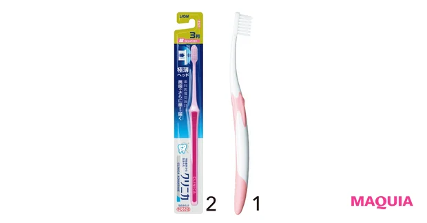 1 ルシェロ 歯ブラシ P-20 ピセラ(歯科医院専売) ¥310(編集部調べ)/ジーシー 2 クリニカアドバンテージ ハブラシ ¥260(編集部調べ)/ライオン