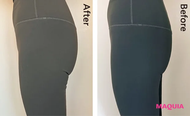 Before After