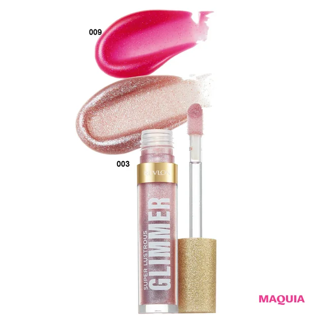 プチプラ春新色2026 REVLON（レブロン） スーパー ラストラス グリマー グロス