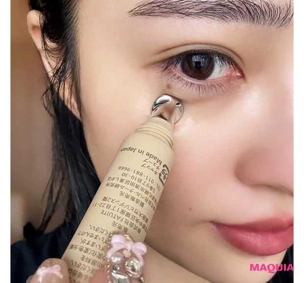 新作スキンケア FATUITE　ブライテスト ディファイニングアイセラム 使用感