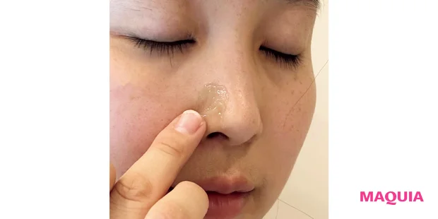 マキア 毛穴ケア おすすめ 毛穴フォーカスVC VC3ディープポイントウォッシュ アンプルール ポアクレイマスク