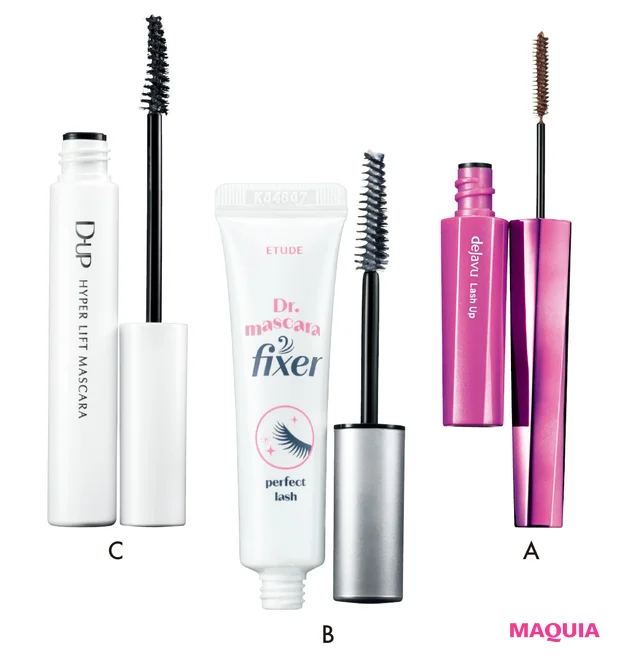 田中みな実さんが信頼するプチプラマスカラは？ お気に入りリップも紹介_2