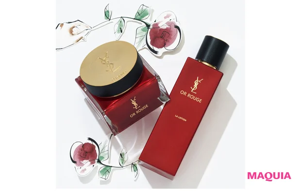 オールージュ（右から）ラ ローション 150ml ￥17600、ラ クレーム エサンシエル 50ml ￥47300／イヴ・サンローラン・ボーテ（9/30発売）