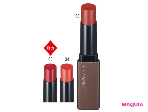 リップカラー シールド 各¥660 ★