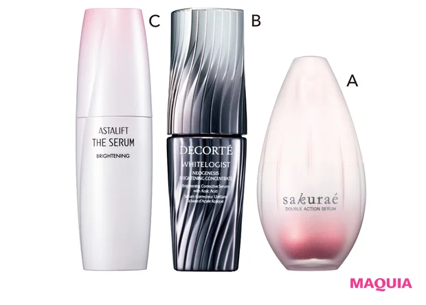 A サクラエ ダブルアクションセラム[医薬部外品] 33ml ￥13000／大塚製薬　B ホワイトロジスト ネオジェネシス ブライトニング コンセントレイト[医薬部外品] 40ml ￥16500／コスメデコルテ　C アスタリフト ザ セラム ブライトニング[医薬部外品] 40ml ￥7150／富士フイルム （3月1日発売）