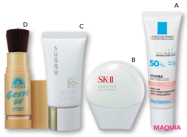 どうして潤わない?と思ったときの見直しポイント。コスメの量は気持ち多めで、水分補給は喉が渇く前に_21