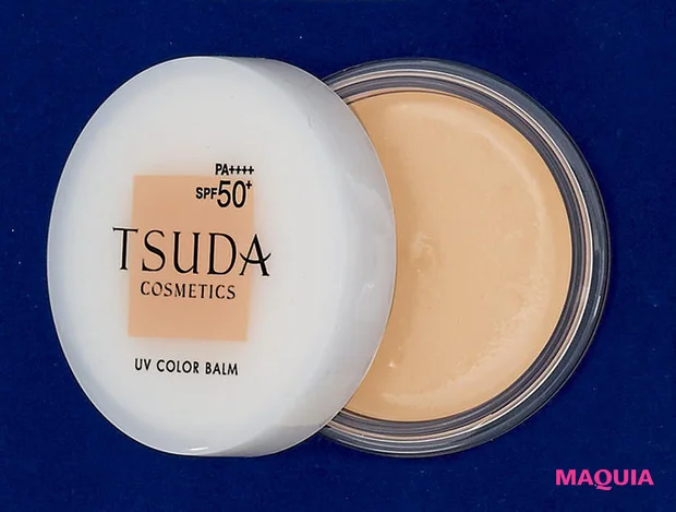 ゆらぎ肌におすすめのベースメイクアイテムTSUDA COSMETICS UVカラーバーム ライトベージュ