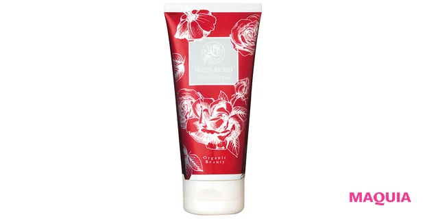 デジタルレジリエンスにおすすめのコスメ ローズドビオ ホワイトウォッシュパック