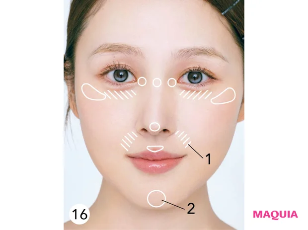 鹿の間 中顔面短縮メイク 2種のハイライトで立体的に