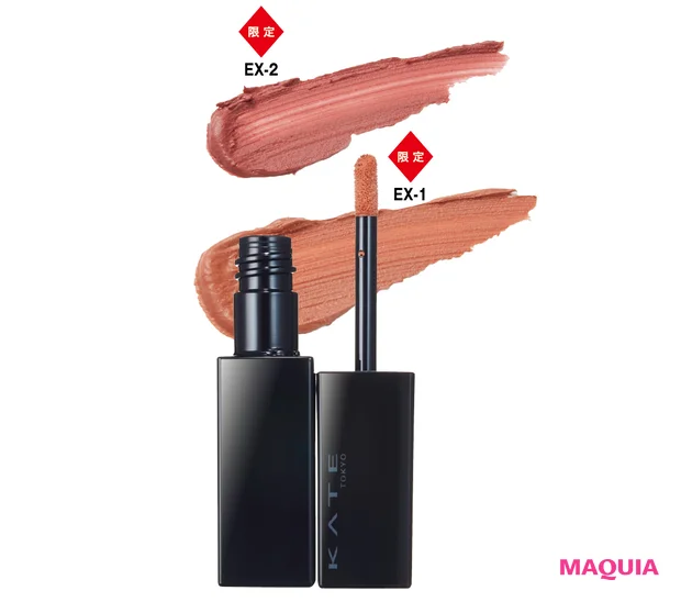 ケイト&ヴィセの夏新色をチェック！ アイライナーやリップほか、今季も話題作が目白押し_7