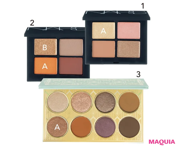 1クワッドアイシャドー 01801、2同 01803 各¥6160/NARS JAPAN 3ビュー フロム ザ トップ アイ キット:ミディアム ¥9350/M・A・C(アイライナー・マスカラとアイパレットの限定キット)
