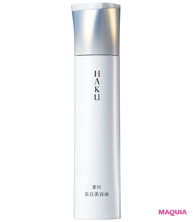 2025スキンケアトレンド振り返り HAKU メラノフォーカスIV