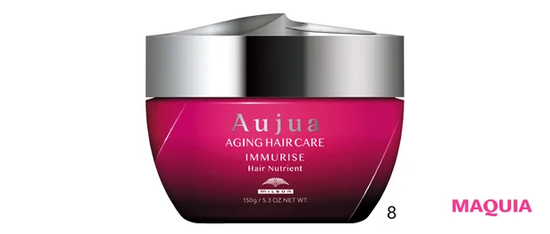 鈴木凌 マキア 美容 オージュア イミュライズ ヘアニュートリエント