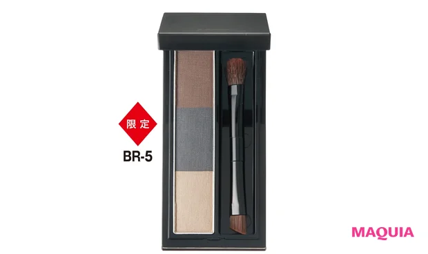 アイブロウパウダー ¥1210