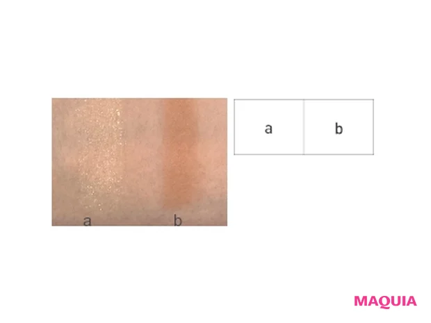 エテュセの秋はヌードカラー！ 気になるNEWカラーを全色チェック【2021秋新色BOOK】_4