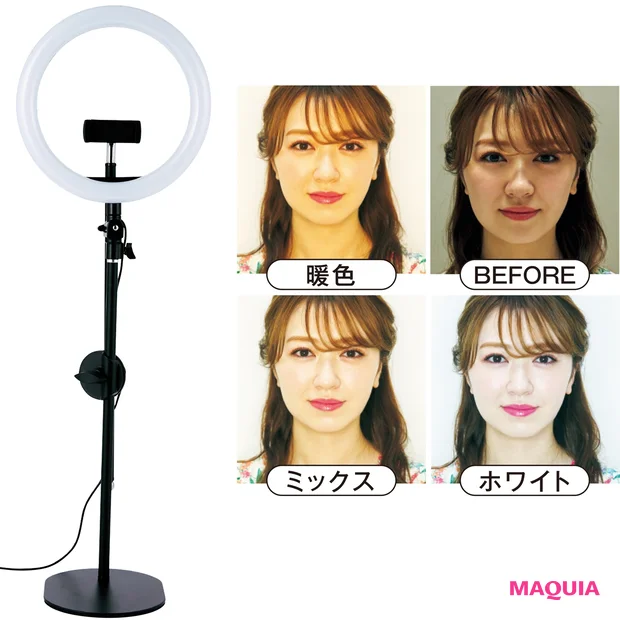 LEDリングライト