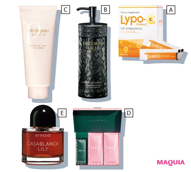 こじはるが愛用するビューティアイテム