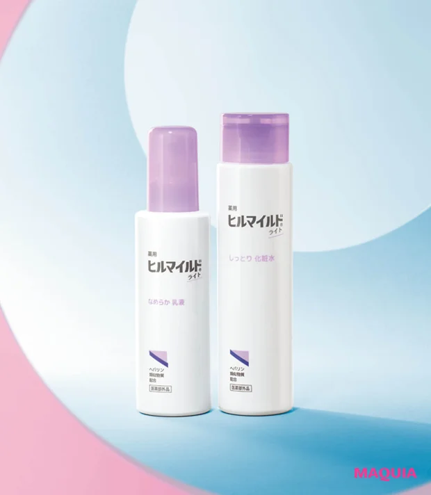 マキア3月号特別版付録 健栄製薬 （左）ヒルマイルドライト なめらか乳液　（右）ヒルマイルドライト しっとり化粧水 製品画像