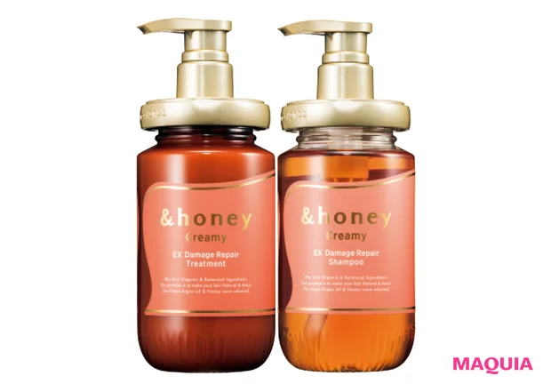&honey クリーミー EXダメージリペア シャンプー1.0、同 EXダメージリペア ヘアトリートメント2.0