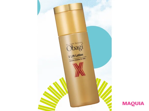 オバジX リフトローション 150ml ¥5500/ロート製薬