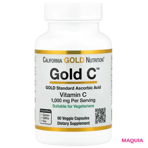 鈴木えみ 40代におすすめのインナーケア サプリ California Gold Nutrition Gold C™