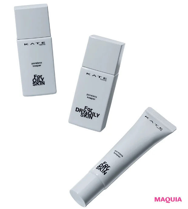 「プリズム・リーブル」にブロンザー登場！ ケイト、シャネル、NARSほか話題の新作をチェック_3