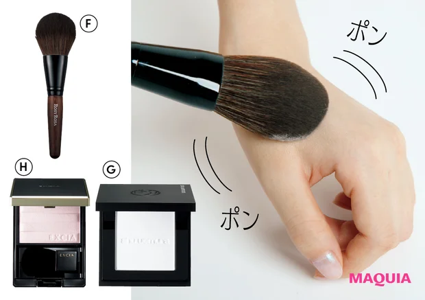 「透明感=白さ」じゃない。長井かおり流、クリアな肌のつくり方。透明感仕込みコスメも公開!_11