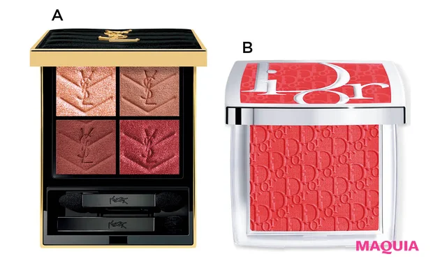 HANA マキア 25年11月号 秋メイク YSL クチュール ミニ クラッチ 820 ディオール バックステージ ロージー グロウ 015