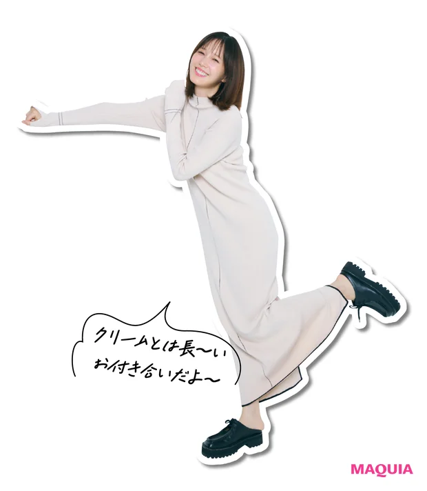 本田翼、クリーム愛を語る。デビューはなんと12歳! 愛用遍歴を公開_3