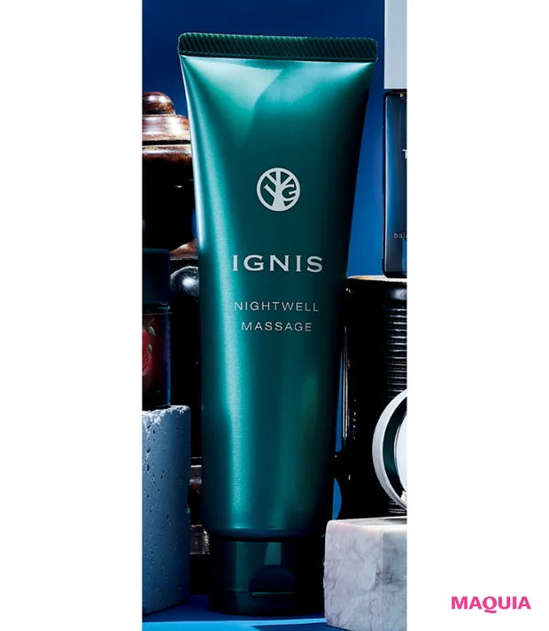 ナイト美容で美しく！ THREE、DEW、ヴェレダほか、夜に差がつく厳選5品_5