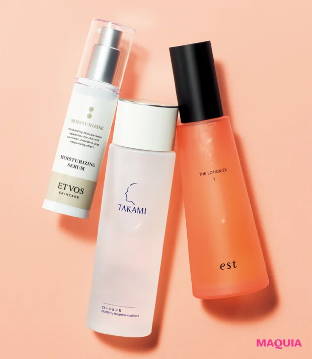 毛細血管赤みにおすすめのスキンケア