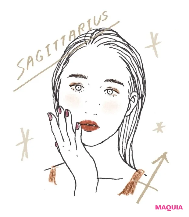 【2020年下半期】射手座は恋愛運も金運も◎。前向きに楽しむ気持ちを忘れずに！