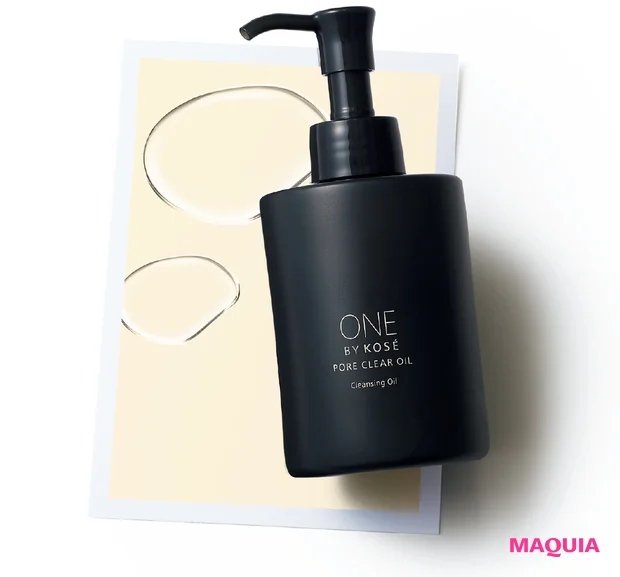マキア 毛穴ケア クレンジング ONE BY KOSÉ ポアクリア オイル