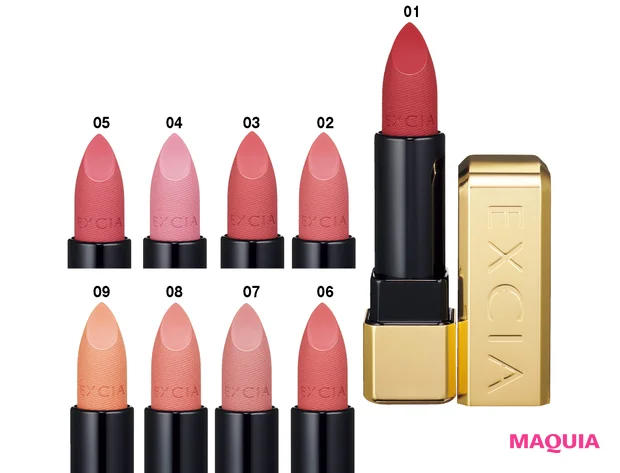 ルージュ レヴェランス レフィル 各￥4400 （ケース）別売り ￥2200