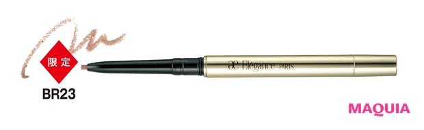 ファインラスティング ジェルアイライナー ¥4180(セット価格)