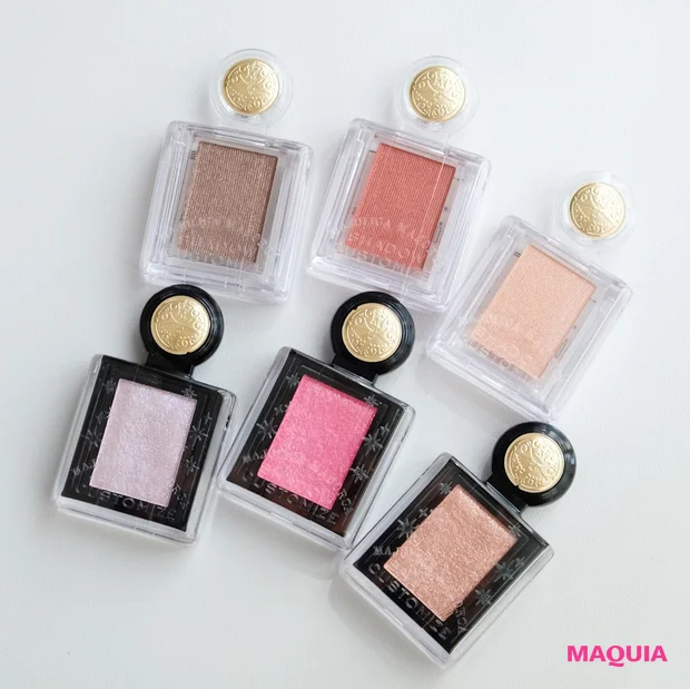 マジョリカ マジョルカのアイシャドウの実力は？ 5月発売の新色を先行お試し #プチプラコスメは水曜日に