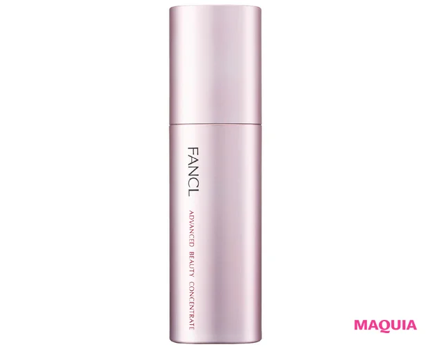 エクソソーム配合コスメ ファンケル アドバンスト ビューティ コンセントレート