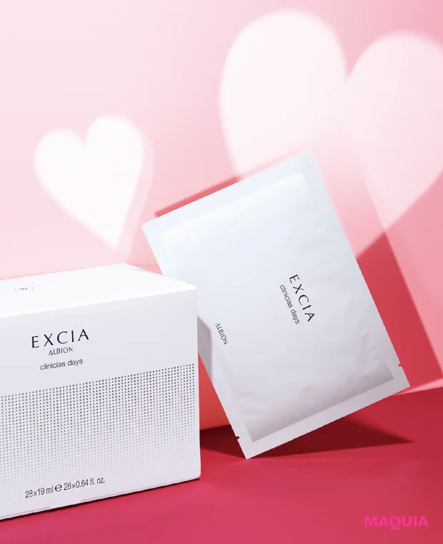 マキア26年2月号通常版付録 神崎恵BOX ALBION(アルビオン) エクシア クリニシャス デイズ