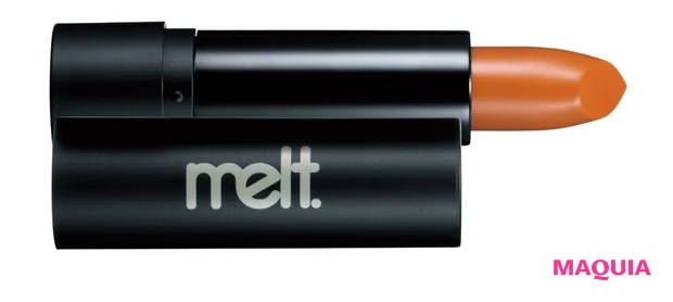 Ultra-Matte Lipstick 710 $19