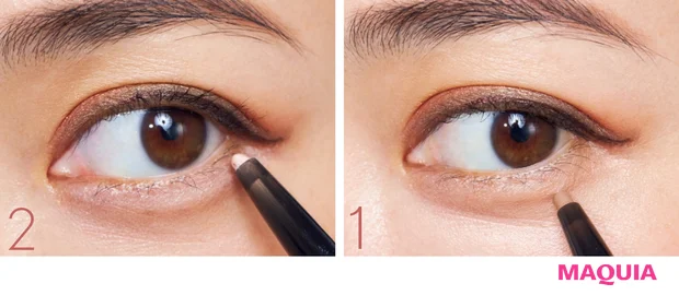 涙袋のふくらみと目尻下にハイライトをオン