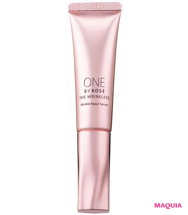 新作 コスメカレンダー スキンケア ONE BY KOSÉ ザ リンクレス W (医薬部外品)