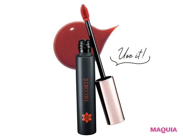 コスメデコルテ ティント リップグロス 06