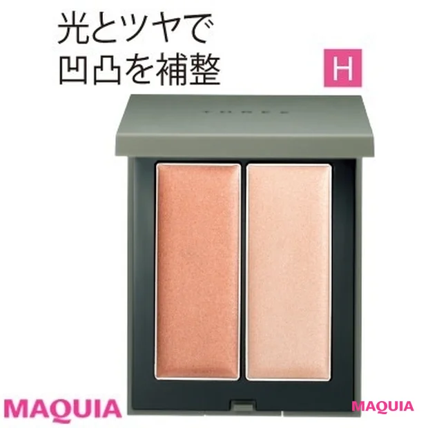 毛穴の存在を全消去する うるツヤベースメイク【使用アイテム】シマリング グロー デュオ 01 ¥4500/THREE