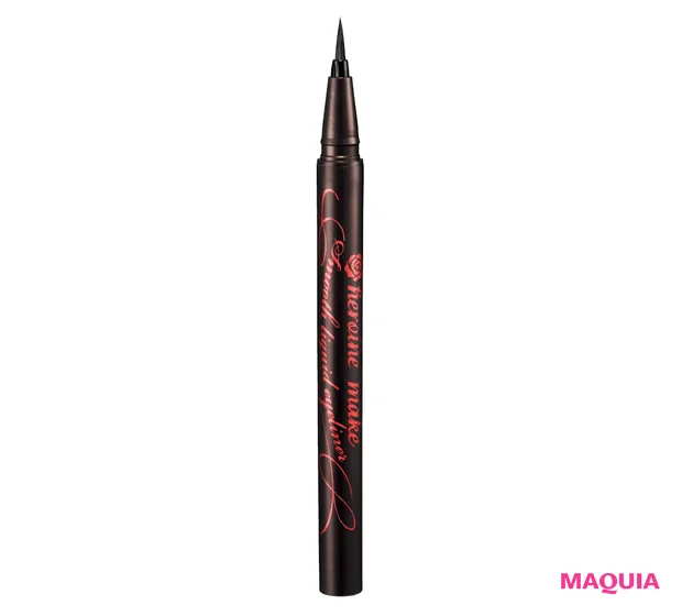 みんなのベスコス 2025年 上半期　アイライナー部門TOP3　2位　ヒロインメイク スムースリキッドアイライナー スーパーキープ 03