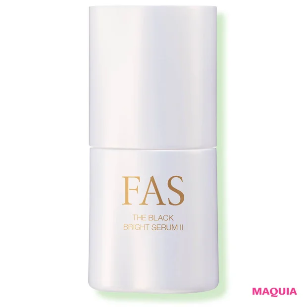 2026年春夏新作 おすすめブライトニングスキンケア FAS ザ ブラック ブライトセラム Ⅱ