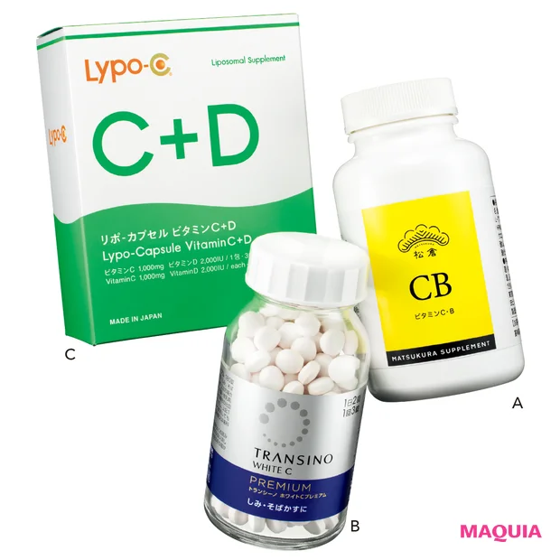 美のカリスマ、天野佳代子的・美容の力の入れどころ。まず手に入れるべきは「透明感」_3